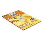 Картон цветной двусторонний Calligrata, А4, 24 листа, 12 цветов, тонированный в массе - Фото 3