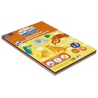 Картон цветной Calligrata, А4, 48 листов, 12 цветов, двусторонний, тонированный в массе - Фото 2