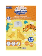 Картон цветной Calligrata, А4, 48 листов, 12 цветов, двусторонний, тонированный в массе - Фото 7