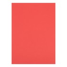 Картон цветной двусторонний А4, тонированный в массе, 10 листов, 180 г/м2, красный - Фото 2