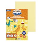 Картон цветной Calligrata, А4, 10 листов, жёлтый, двусторонний, тонированный в массе - Фото 3