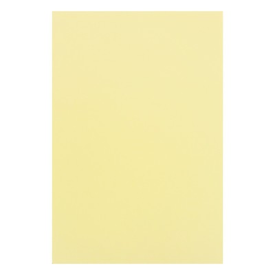 Картон цветной двусторонний А4, тонированный в массе, 10 листов, 180 г/м2, жёлтый