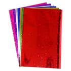 Набор фольги цветной формат А4, 7 листов, 7 цветов, ГОЛОГРАФИЧЕСКОЙ звезды, плотность 100г/м² - фото 119691261