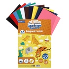 Набор бумаги бархатной А4, 10 листов, 10 цветов, плотность 110 г/м² - Фото 5
