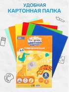 Картон цветной гофрированный Calligrata, А4, 6 листов, 6 цветов - Фото 3