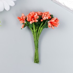Цветы для декорирования "Соцветие" персик 1 букет=12 цветов 8,5 см