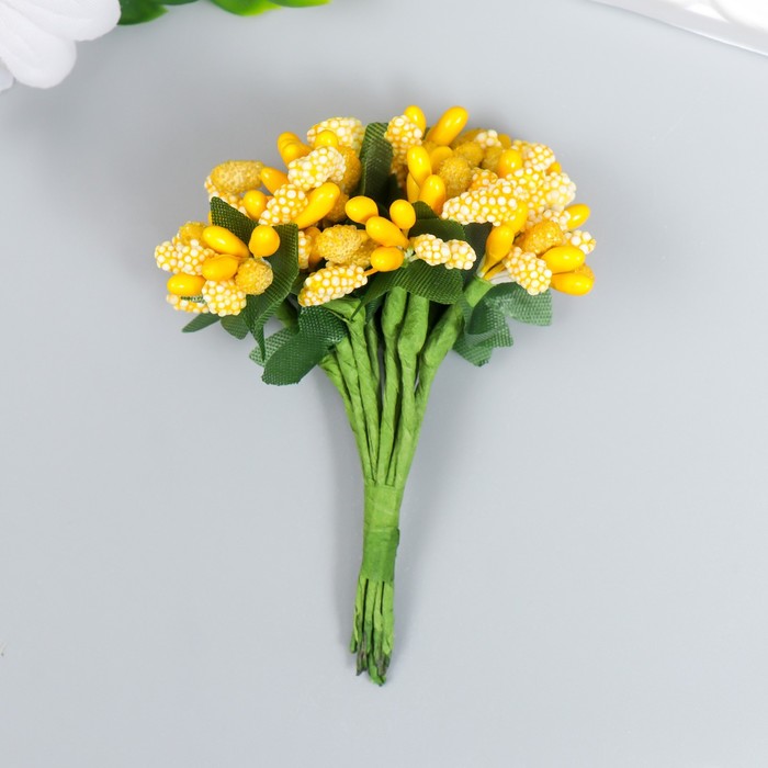 Цветы для декорирования "Соцветие" жёлтый 1 букет=12 цветов 8,5 см