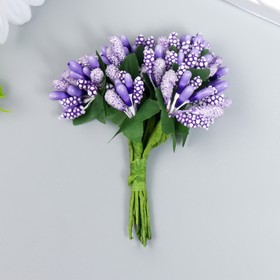 Цветы для декорирования "Соцветие" синий 1 букет=12 цветов 8,5 см
