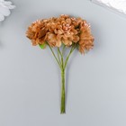 Цветы для декорирования "Пион садовый карамель" 1 букет=6 цветов 10 см - фото 318815301
