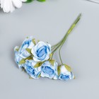Цветы для декорирования "Роза Амадеус" голубой 2 оттенка 1 букет=6 цветов 10 см - Фото 2