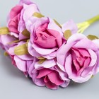 Цветы для декорирования "Роза Амадеус" фиолет 2 оттенка 1 букет=6 цветов 10 см - Фото 3