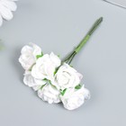 Цветы для декорирования "Роза Вестерленд" молочно-белый 1 букет=6 цветов 10 см - Фото 2