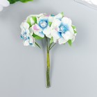 Цветы для декорирования "Колерия бело-синяя" с жемчужинкой и стразой 1 букет=6 цветов - Фото 1