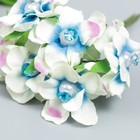 Цветы для декорирования "Колерия бело-синяя" с жемчужинкой и стразой 1 букет=6 цветов - Фото 3
