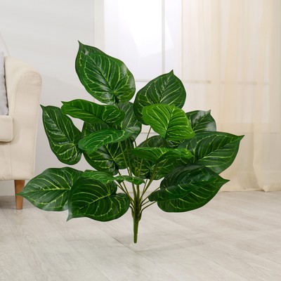 Куст искусственный «Сингониум», h=65 см