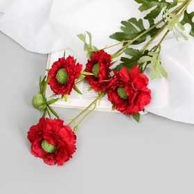 Цветы искусственные "Махровый гибискус" 82 см, красный