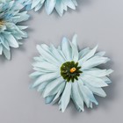 Бутон на ножке для декорирования «Георгин игольчатый», d=7.5 см, серо-голубой (комплект 3 шт) - фото 41692870