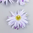 Бутон на ножке для декорирования "Георгин игольчатый сиреневый" d=7,5 см (комплект 3 шт) - фото 21525881