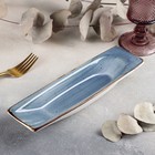 Блюдо керамическое сервировочное «Сапфир», 26×7,5 см, цвет синий - фото 2705977