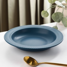Тарелка керамическая глубокая «Морская гладь», 500 мл, d=23 см, цвет синий