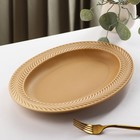 Блюдо керамическое сервировочное «Морская гладь», 32×23 см, цвет коричневый - фото 24565594