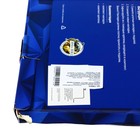 УЦЕНКА Накладки на педали CARTAGE, антискользящие, серебристо-красный, набор 3 шт. - Фото 4