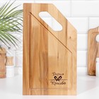 Доска разделочная и сервировочная "Угловая ручка" средняя с желобом 34х20х1,8 см - фото 31062565