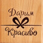 Доска разделочная и сервировочная "Угловая ручка" средняя с желобом 34х20х1,8 см - фото 31062568