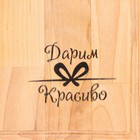 Доска разделочная и сервировочная "Угловая ручка" малая с желобом 30х18х1,8 см - фото 31062571