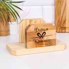 Набор досок разделочных Дарим Красиво «Угловая ручка», 3 шт., 38×22×1.8 см, 34×20×1.8 см, 30×18×1.8 см, на подставке, дерево - Фото 5