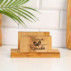 Набор досок разделочных Дарим Красиво «Ромб», 3 шт., 36×22×1.8 см, 32×20×1.8 см, 28×18×1.8 см, подставка, дерево - Фото 5