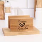 Набор досок разделочных Дарим Красиво «Гайка», 3 шт., 38×22×1.8 см, 34×20×1.8 см, 30×18×1.8 см, дерево - Фото 3