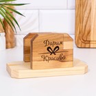 Набор досок разделочных Дарим Красиво «Гайка», 3 шт., 38×22×1.8 см, 34×20×1.8 см, 30×18×1.8 см, дерево - Фото 5