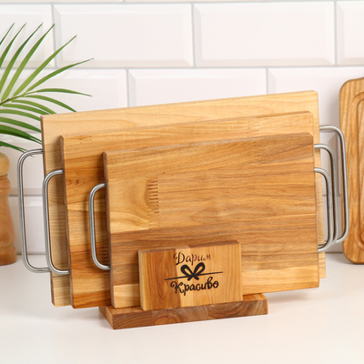 Набор досок разделочных Дарим Красиво «Прямоугольник», 3 шт., металлическая ручка, подставка, 39×23×2 см, 33×20×1.8 см, 28×18 см, дерево