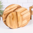 Набор досок разделочных Дарим Красиво «Круг», 3 шт., d=35×1.8 см, 30×1.8 см, 25×1.8 см, на подставке, дерево - Фото 2