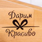 Набор досок разделочных Дарим Красиво «Круг», 3 шт., d=35×1.8 см, 30×1.8 см, 25×1.8 см, на подставке, дерево - Фото 6
