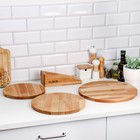 Набор досок разделочных Дарим Красиво «Круг», 3 шт., d=35×1.8 см, 30×1.8 см, 25×1.8 см, на подставке, дерево - Фото 8