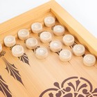 Нарды деревянные "Восточный узор" с шашками 40 х 40 см, настольная игра - Фото 4