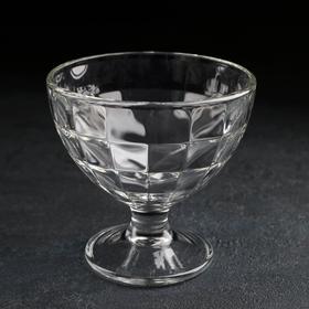 Креманка стеклянная «Мальва. Монарх», 310 мл, d=10 см