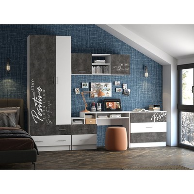 Кровать односпальная «Вега Позитив», спальное место 800×2000 мм, с ящиками, 2036×850×700 мм, цвет белый/бетон тёмный