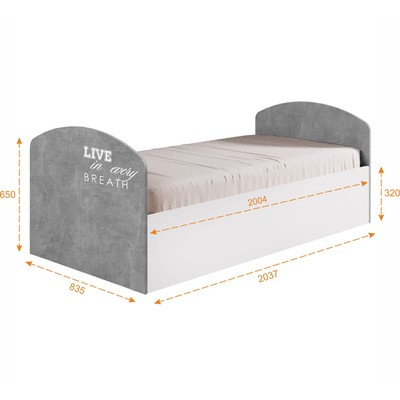 Кровать с/м 800х2000 Юниор 2, 840х2030х650, Белый/Бетон светлый