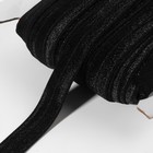 Резинка окантовочная, блестящая, 15 мм × 50 м, цвет чёрный - фото 9636659