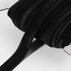 Резинка окантовочная, блестящая, 15 мм × 50 м, цвет чёрный