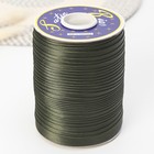 Косая бейка, 15 мм × 132 м, цвет хаки - Фото 2