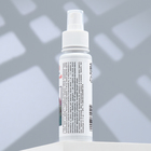 Биоспрей антипаразитарный для кошек и собак «МОЙ ВЫБОР», 100 мл - Фото 3