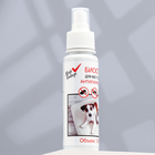 Биоспрей антипаразитарный «МОЙ ВЫБОР» для обработки помещений и мест обитания, 100 мл - Фото 2