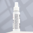 Биоспрей антипаразитарный «МОЙ ВЫБОР» для обработки помещений и мест обитания, 100 мл - Фото 3