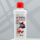 Шампунь "МОЙ ВЫБОР" гипоаллергенный, для чувствительной кожи, для собаки кошек, 200 мл - фото 8681612
