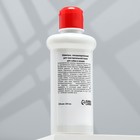 Шампунь гипоаллергенный «МОЙ ВЫБОР», 200 мл, для чувствительной кожи, для собак и кошек - Фото 3