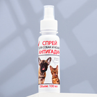 Спрей антигадин для кошек и собак «МОЙ ВЫБОР», 100 мл - Фото 1